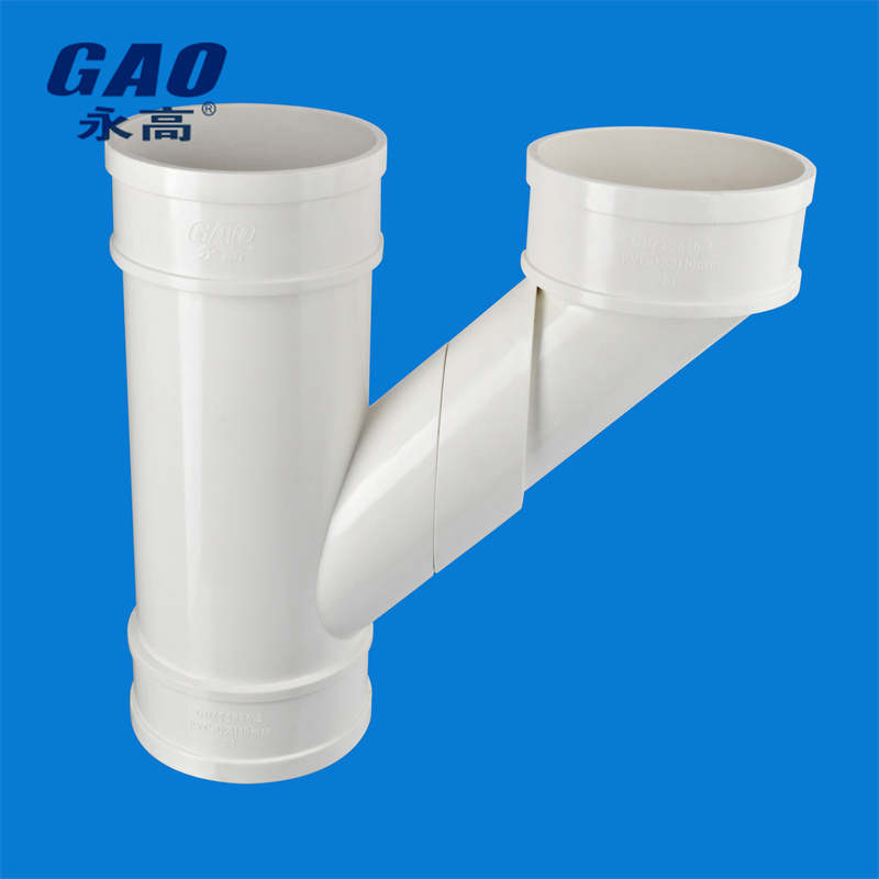 產(chǎn)品名稱(chēng)